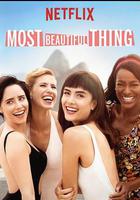 美妙之物 第二季 / Coisa Mais Linda 線上看