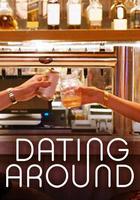 約會實驗室 第二季 線上看