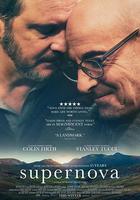 超新星 / Supernova 線上看