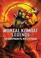 真人快打傳奇：蝎子的復仇 / Mortal Kombat Legends: Scorpions Revenge 線上看
