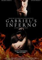 加百列的地獄1 / Gabriel's Inferno: Part One 線上看