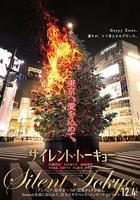 沉默東京 / サイレント・トーキョー And so this is Xmas 線上看