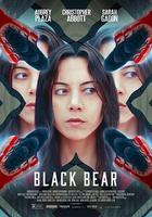 心有猛獸 / Black Bear 線上看