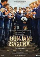 卡吉爾女孩 / Gunjan Saxena: The Kargil Girl 線上看