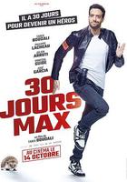最多三十天 / 30 Jours max 線上看