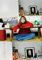 丟掉吧，安達女士。 / 捨ててよ、安達さん。 線上看