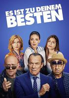 父愁者聯盟 / Es ist zu deinem Besten 線上看