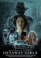 鬼屋脫身 / Getaway 線上看