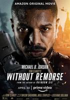 冷血悍將 / Without Remorse 線上看