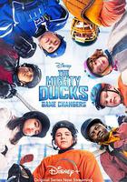 野鴨變鳳凰 第一季 線上看