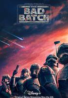 星球大戰：異等小隊 第一季 線上看