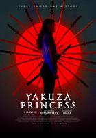 極道公主 / Yakuza Princess 線上看