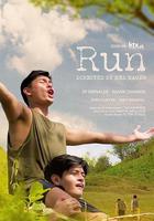 逃往你的心 線上看