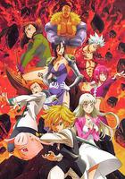 七大罪：憤怒的審判 線上看