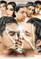 愛無所罪 線上看