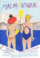 海邊的馬爾穆斯克 / Malmousque 線上看