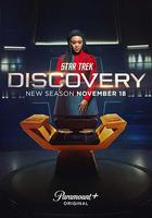 星際迷航：發現號 第四季 / Star Trek: Discovery Season 4 線上看