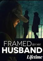 丈夫之謀 線上看