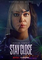 不要走遠 線上看