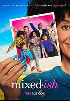 融和不容易 第二季 線上看