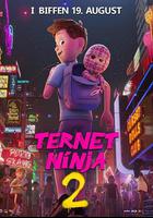 格仔忍者2 線上看