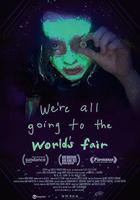 我們都要去世界博覽會 線上看