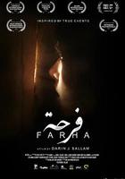 少女法哈 線上看