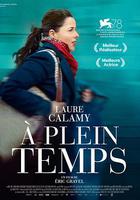 全職 / À plein temps 線上看