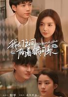 我們之間隔著銀河系 線上看