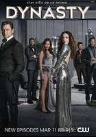 新豪門恩怨 第五季 線上看