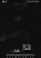 戲夢北碧 / ใจจำลอง 線上看