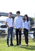 毆愛之炎 線上看