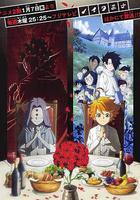 約定的夢幻島 第二季 / 約束のネバーランド Season 2 線上看