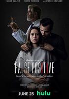 假陽性 / False Positive 線上看
