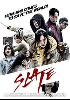 鬼劍奇兵 / 불어라 검풍아 線上看