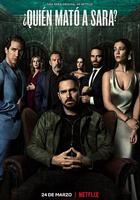 誰殺了莎拉？ 第一季 / ¿Quién Mató a Sara? 線上看