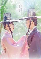 柳書生的婚禮 / 류선비의혼례식 線上看