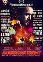 驚魂奪寶 / American Night 線上看