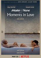 無為大師 第三季 / Master of None Season 3 線上看