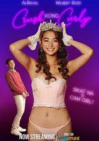 捲毛直播妹 / Crush Kong Curly 線上看