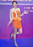 宅爺好神 線上看