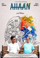 阿罕 / Ahaan 線上看