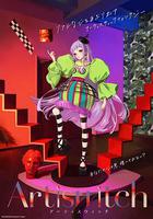 Artiswitch 線上看