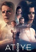 阿提耶 第三季 / Atiye 線上看