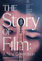 電影史話：新生代 / The Story of Film: A New Generation 線上看