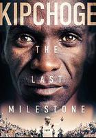 基普喬格:最後的里程碑 / Kipchoge: The Last Milestone 線上看