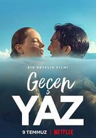 青澀夏日 / Geçen Yaz 線上看