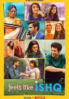 這就是愛嗎？ 線上看