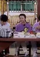 名偵探學院4之學長！請吃飯 線上看