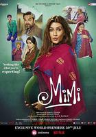 如獲至寶 線上看